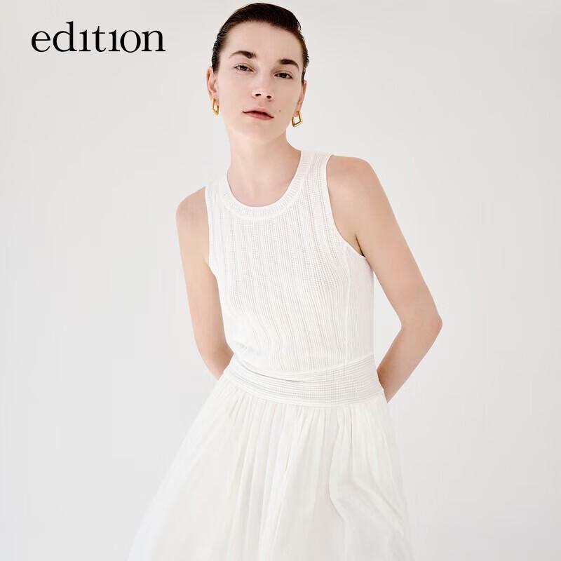 Edition Women's Elegant Sleeveless A-Line Dress