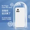 Applicable to VIVOY31S mobile phone case V2054A matte protective case trendy men and women trendy brand luxury retro liquid silicone