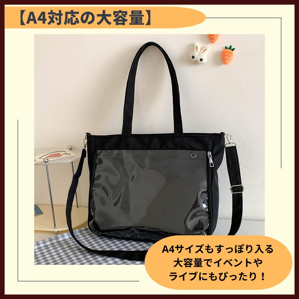 [ideamall] Ita Bag Shoulder Tote Bag for Otaku Activities, Plush Toys, and Badges, Transparent, Large (Purple)