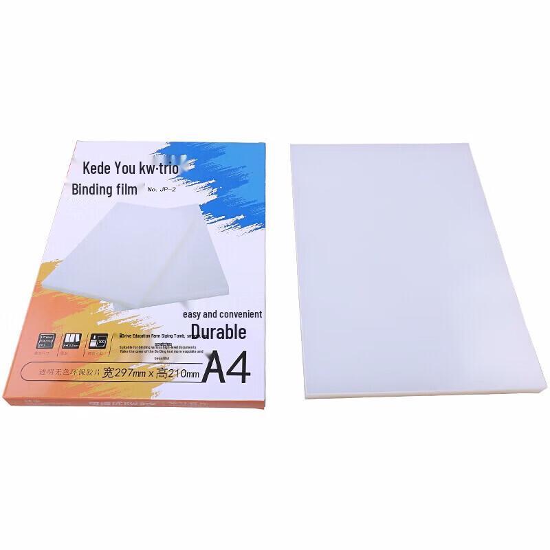 KW-triO A4 Frosted Transparent Binding Film