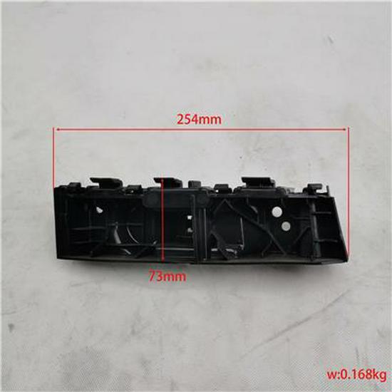 Foton Front Bumper Right Bracket - Model P1531020502A0 Foton