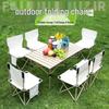 Huahangzhen Portable Outdoor Folding Dining Set
