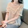 Navava Women Romantic Lace Round Neck Short Sleeve Blouse Nb2572