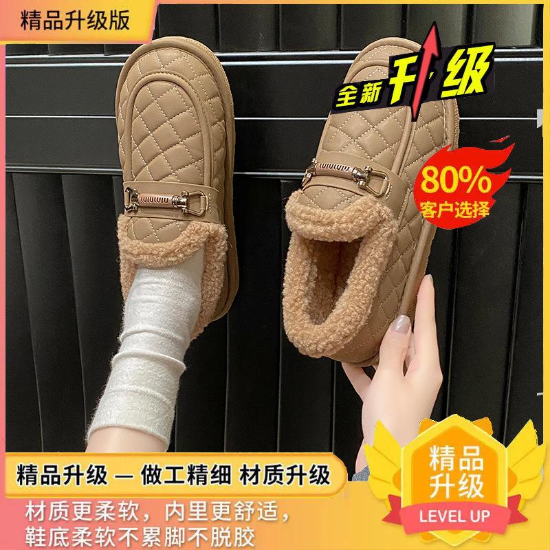 

Mao Mao shoes women wear velvet beanie shoes in winter with soft soles and big head bread snow cotton shoes 36
