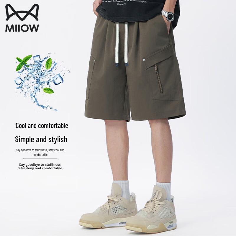 MiiOW Men's Summer Quick Dry Sport Shorts
