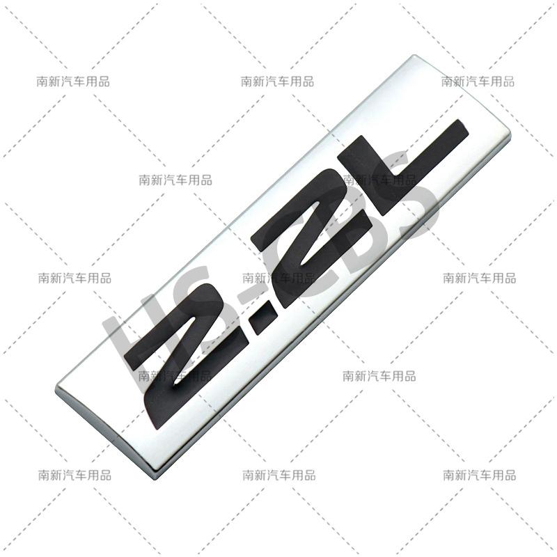 3D Metal 2.0L 2.2L 2.3L 2.4L 2.5L 2.6L 2.7L 2.8L Car Engine Displacement Badge Rear Trunk Emblem Stickers Decorative Accessories