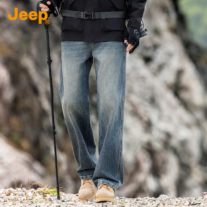 JEEP Men's Loose Straight-Fit Wide-Leg Jeans