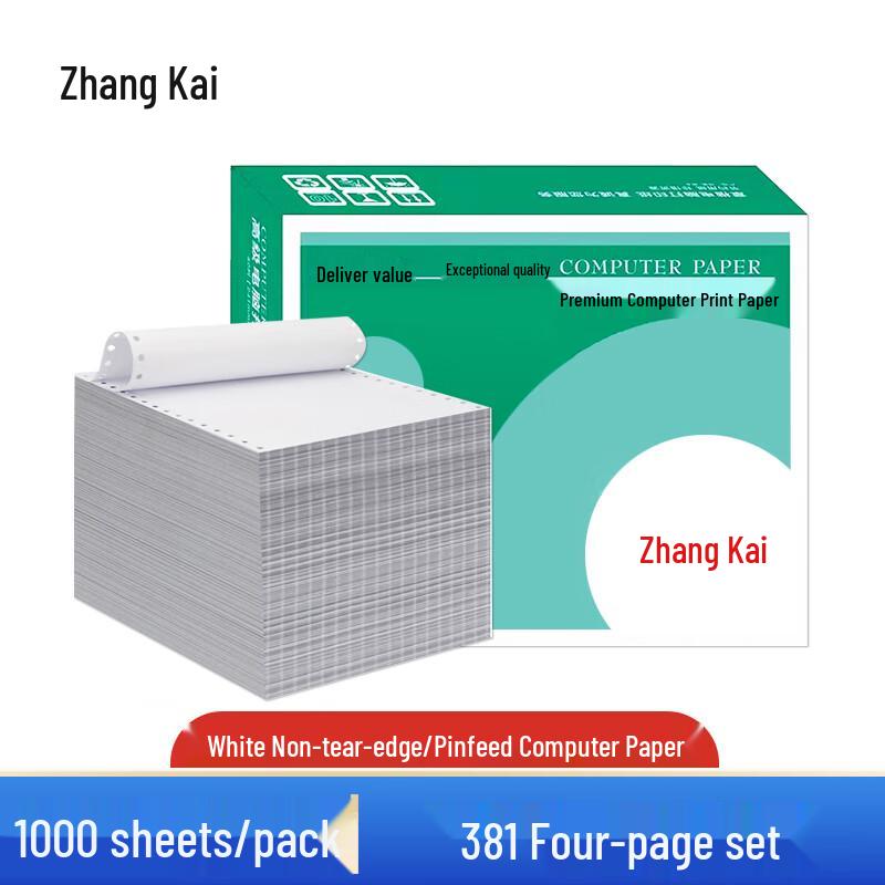 Zhangkai Continuous Computer Paper