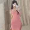 Casual All-Match Inside Wear Solid Color Slim Long Bag Hip Suspender Dress