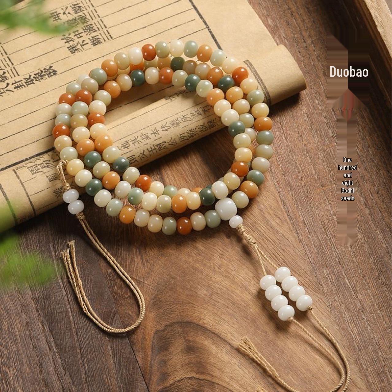 108-Bead Bodhi Multi-Strand Tassel Bracelet