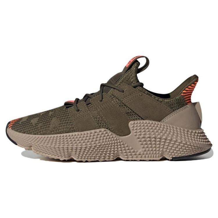 adidas Prophere Brown Men s ID0545 EU 36⅔