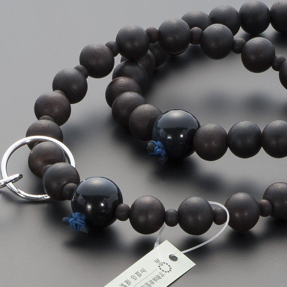 Buddhist Altar Shop Takita Shoten Prayer Beads Jodo Sect Authentic Rosary Beads Striped Ebony Blue Tiger Eye Stone Jodo 9 Pure Silk Hanabon Tenbo