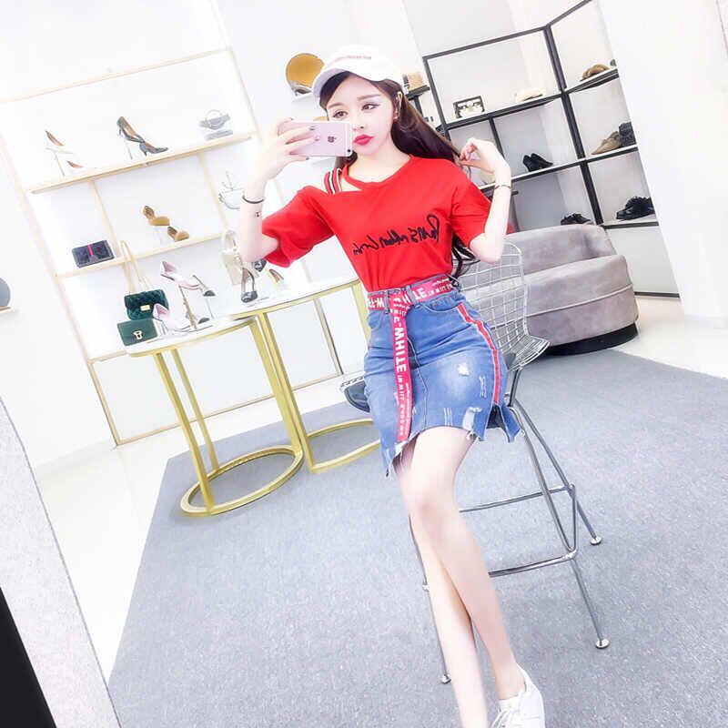Buy Summer Skirt Set Women Short Sleeve 