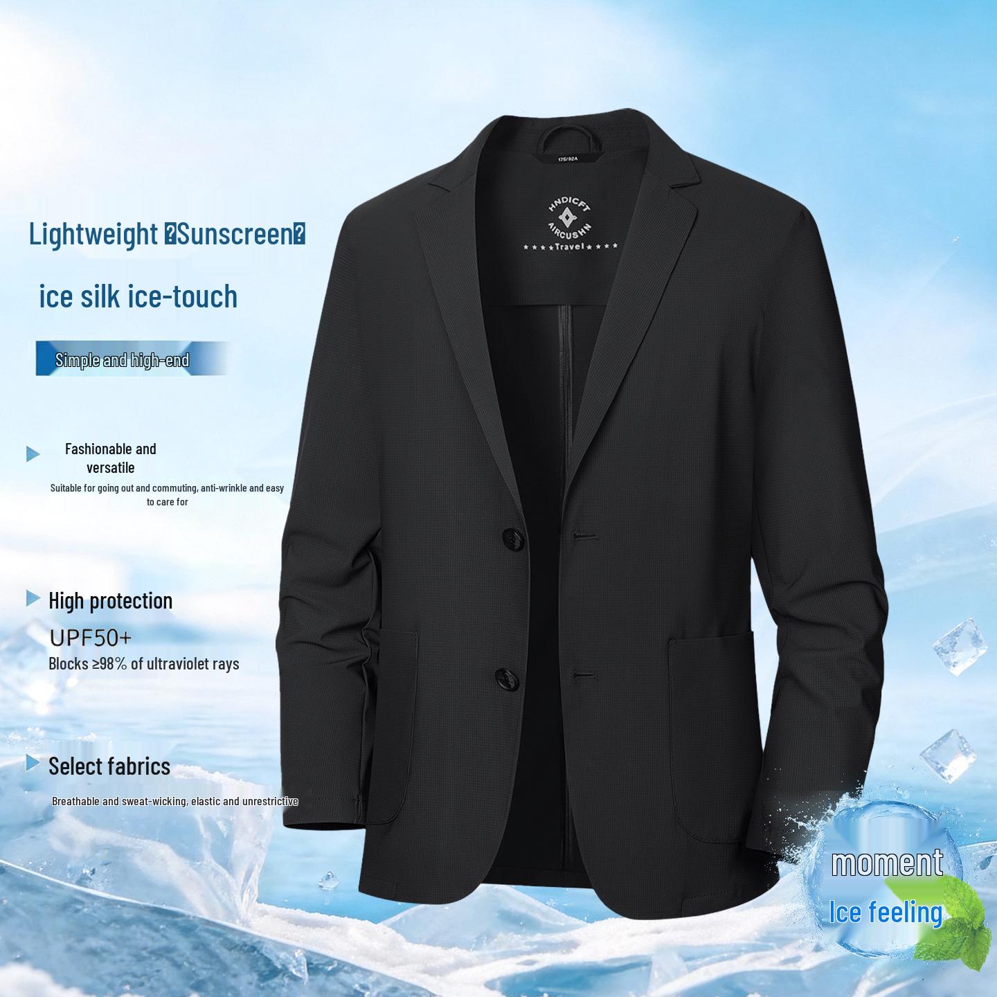 2026 Легкая дышащая куртка в стиле business casual с защитой от солнца - Не мнется и не требует глажки для поездок в офис 180/XL [145-165 kg] black