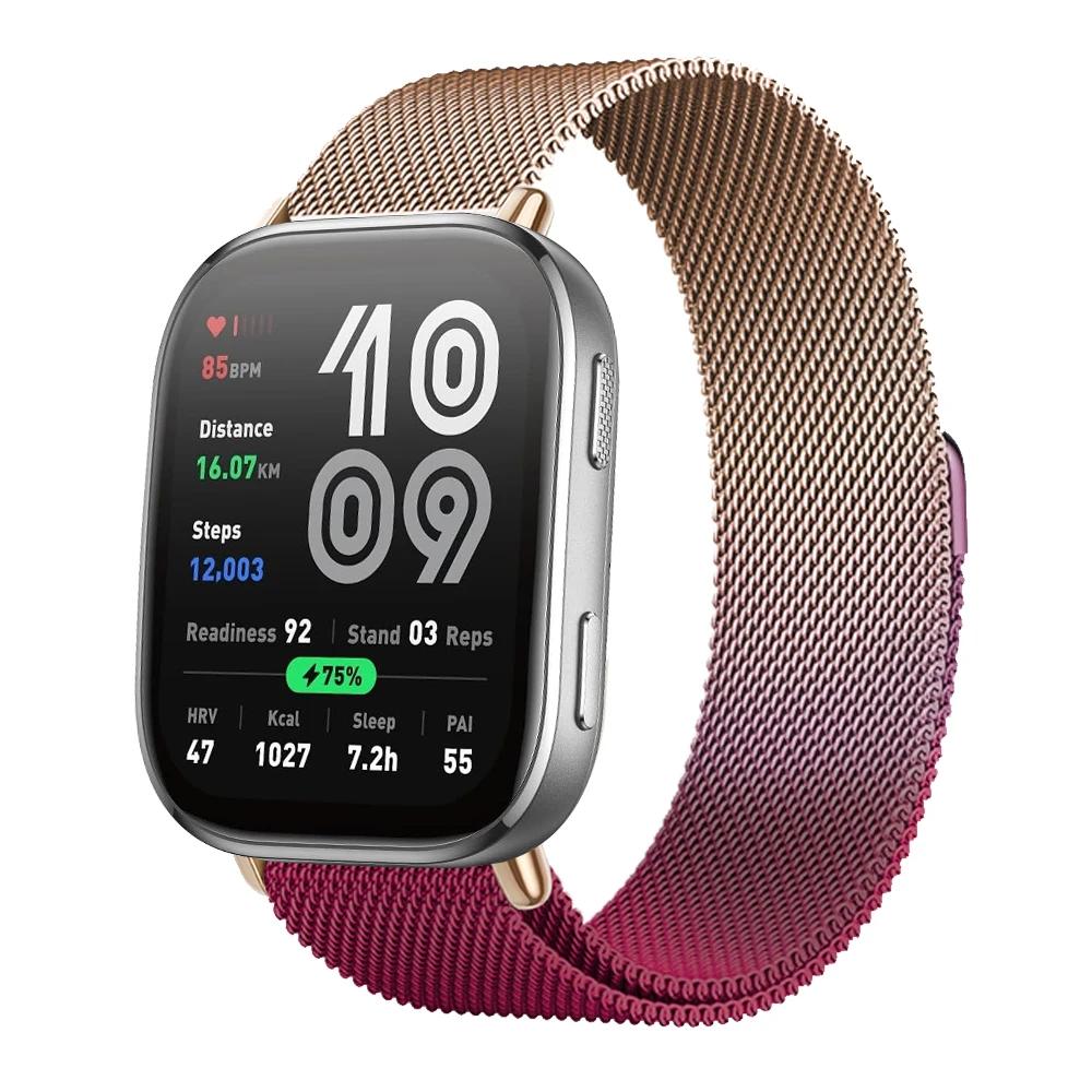 Magnetisches Armband für Für Amazfit Bip 6 Armband 22mm Band Metall Mesh Smartwatch Armband Correa Für Amazfit Bip6 Uhrenarmbänder