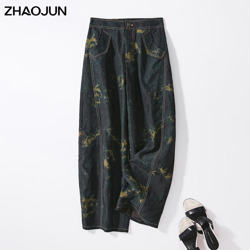 Women s Abstract Print Loose Fit Mulberry Silk Pants L