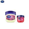 Vaseline Baby Healing Jelly & Rose Lip Balm Bundle
