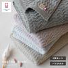 oruTa Imabari Bath Towels, Set of 2, Fluffy Cotton, Gentle on the Skin, Absorbent, Made in Japan, Cute Bath Towels, No Fluorescent Dyes, Nagisa, 60x12