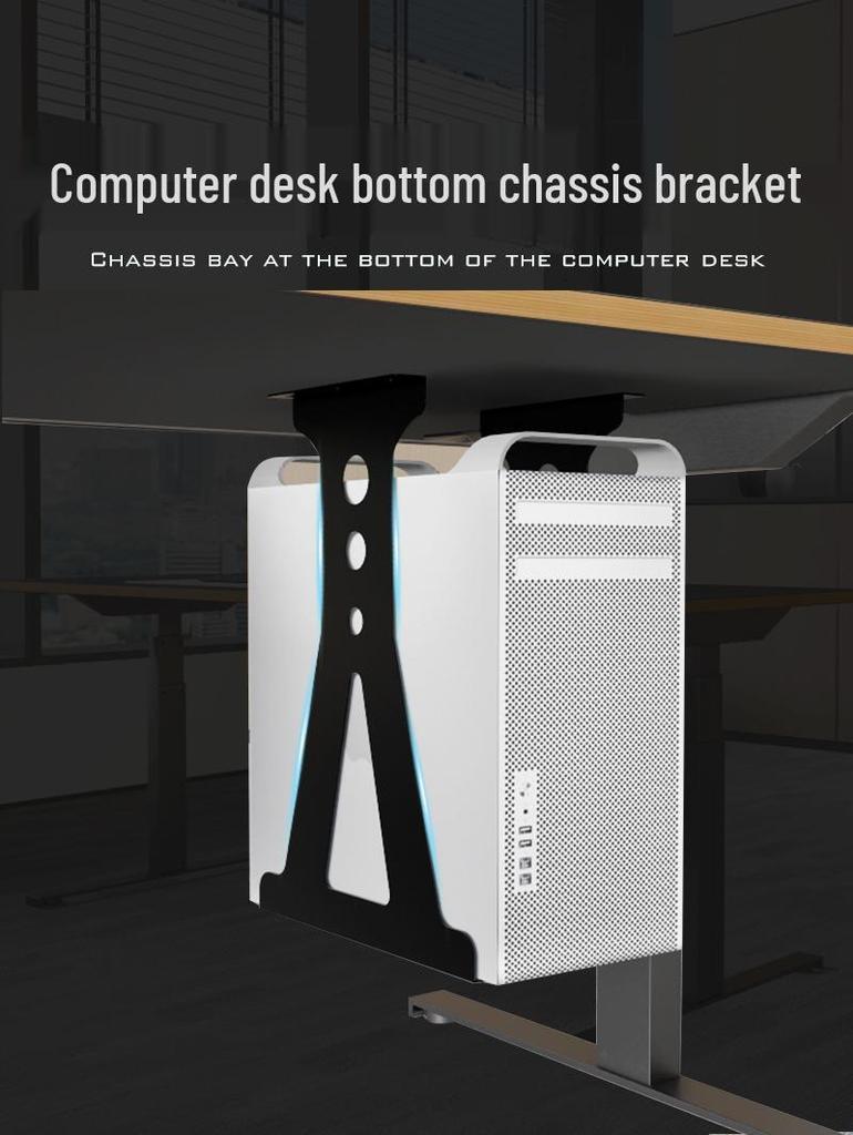Adjustable Under-Desk Computer Mount & Bracket for Desktop Chassis