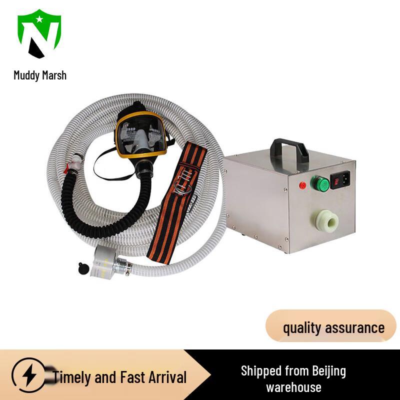 Nize Electric Long-Tube Respirator