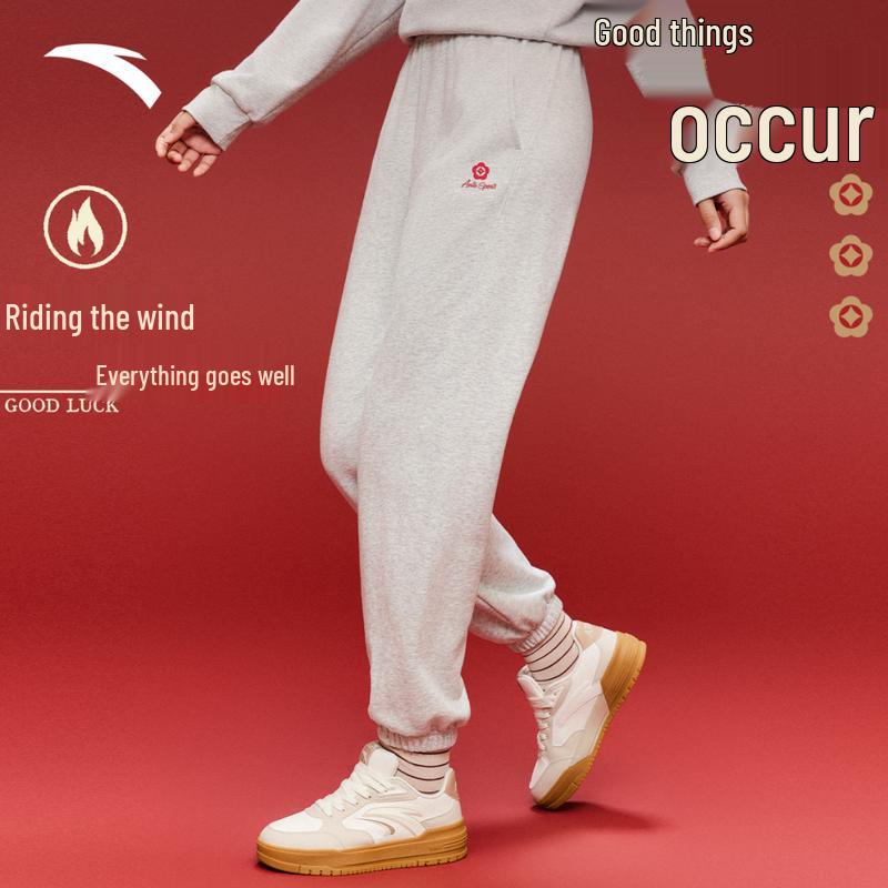 Anta Women s Fleece Lined Casual Sweatpants S