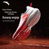 Anta Men's Track Pioneer Nitrogen Tech Cushioning Running Shoes