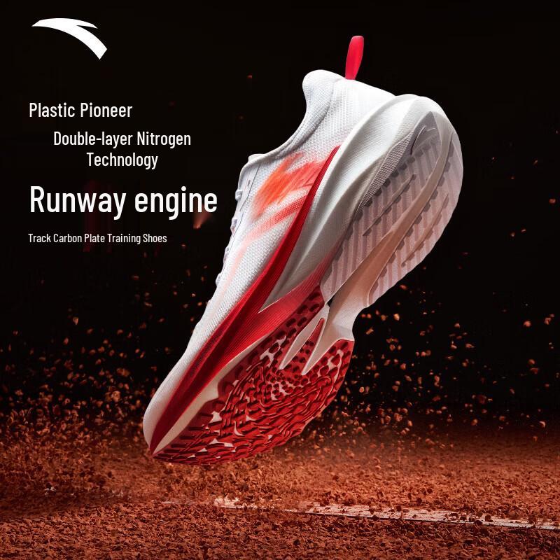 Anta Men's Track Pioneer Nitrogen Tech Cushioning Running Shoes