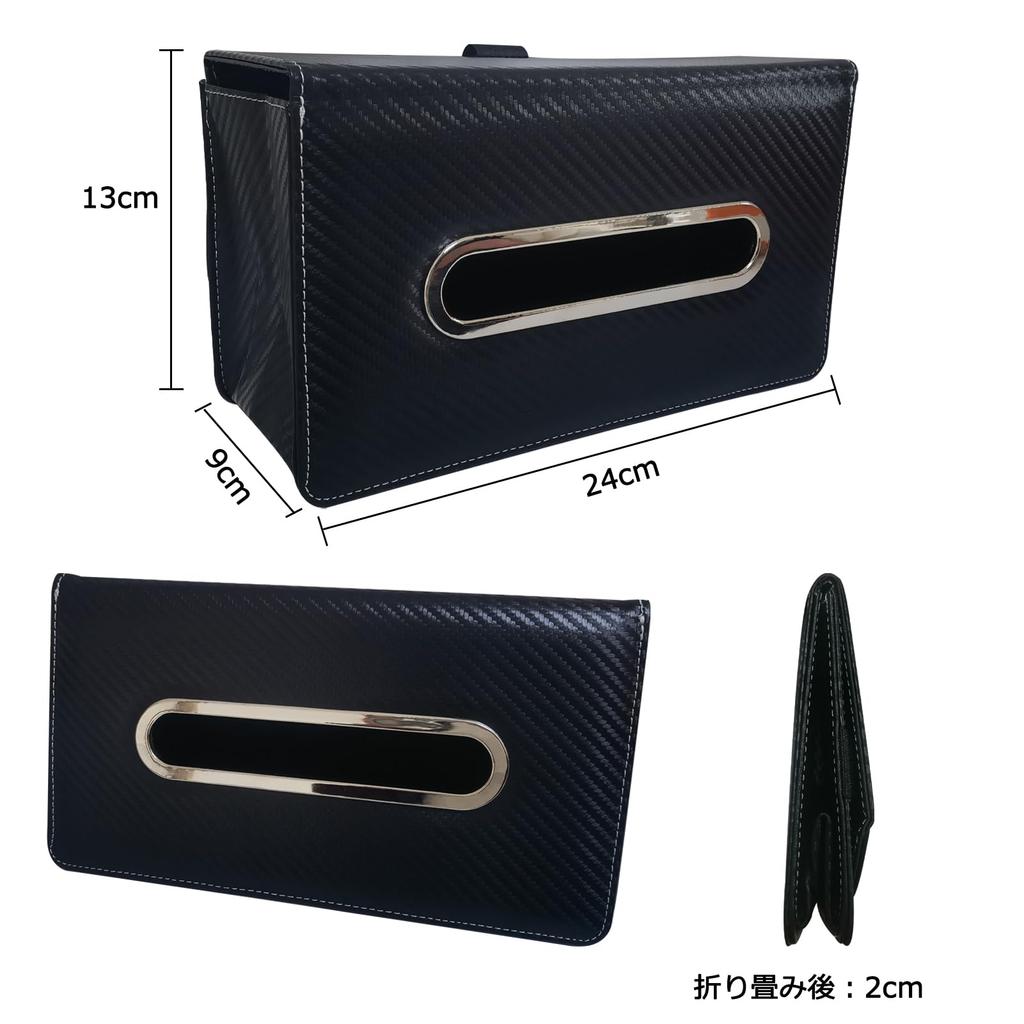 Caizqbry Car Tissue Car Convenient Car Car Tissue Car Tissue Car Interior Tissue Car Seatback Hanging Tissue PU Suitable for Various Car Black Case,