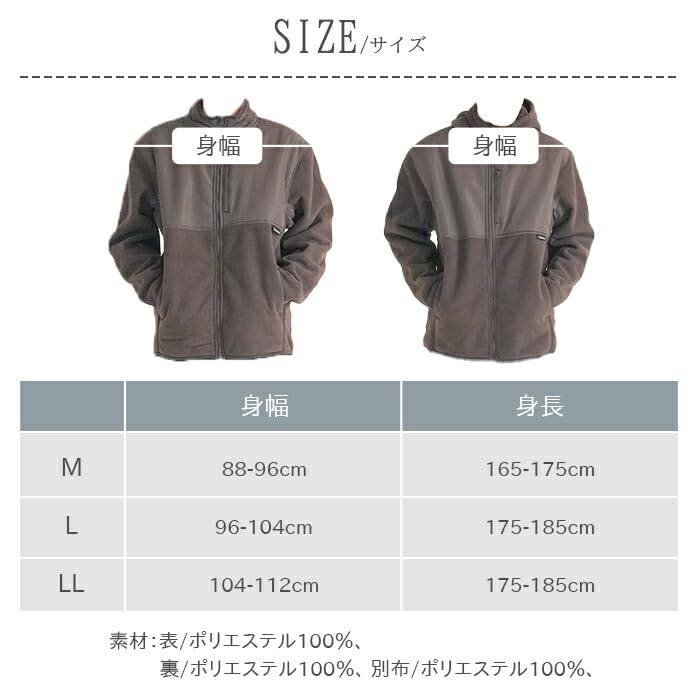 factory Stretch Jacket with Fleece Perfect for Outdoor Fall and Winter Size Y's Men's Windproof, Bonded, Zip-Up Lining, Activities, (Gray/Hoodie