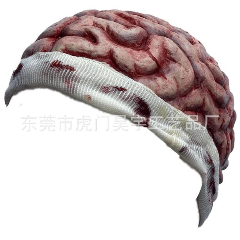 Halloween Zombie Brain Latex Mask Horror Cosplay Party Costume