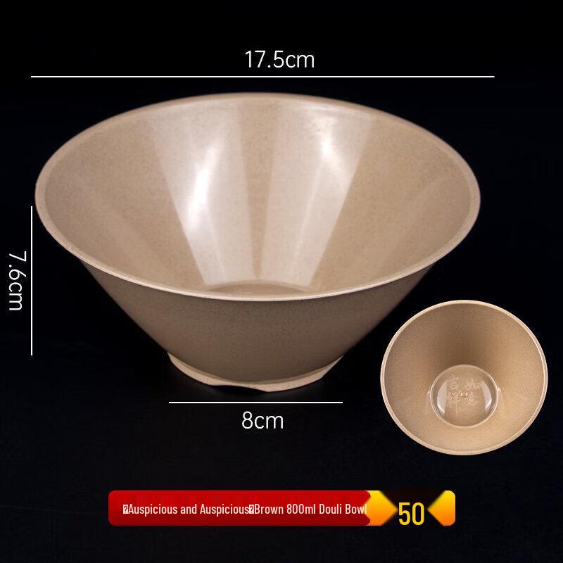 Qiwei Rice Husk Disposable Bowl 501mL-1000mL