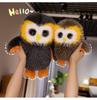 Adorable Big-Eyed Owl Plush Toy – Cartoon Stuffed Animal Doll for Kids' Birthdays