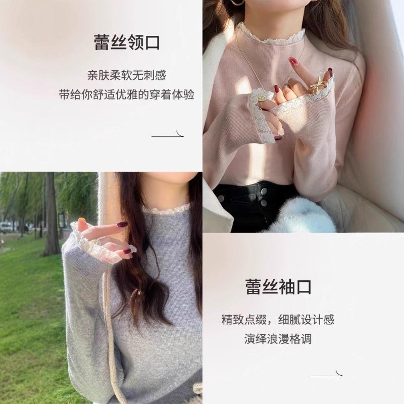 Lace Edge Knitted Bottoming Shirt for Women's Early Autumn with Gentle and Simple High-end Top Semi-turtleneck Sweater