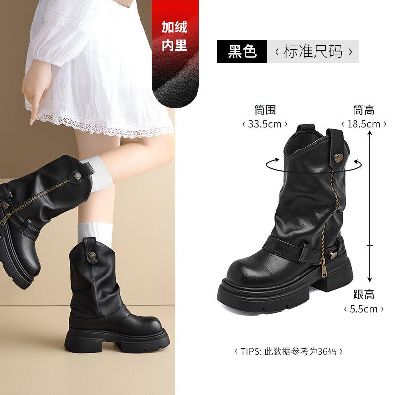 Augustine Martin Boots Women's 2025 New Autumn and Winter Fleece Merad Platform British Short Boots Pile Western Boots