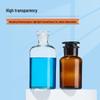 FUGUANG Transparent Brown Frosted Wide Mouth Reagent Bottle, 500ml