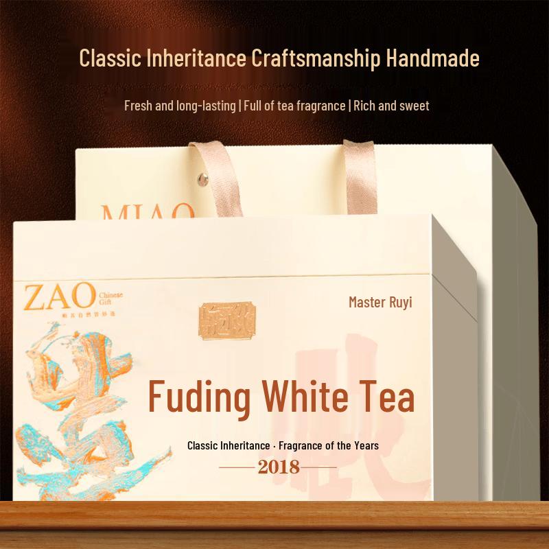 Ruyi Master 2018 Fuding Aged Shoumei White Tea Gift Box 500g