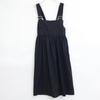 TAO COMME Des GARCONS TC-A101 Navy Wool Gambare Piece-Dyed Jumper Skirt Skirt M NavyUsed