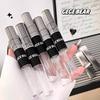 GEGE BEAR Water Mist Melts Light Double Lip Glaze