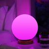 Color-Changing Bedroom Mood Light with Wireless Remote Control