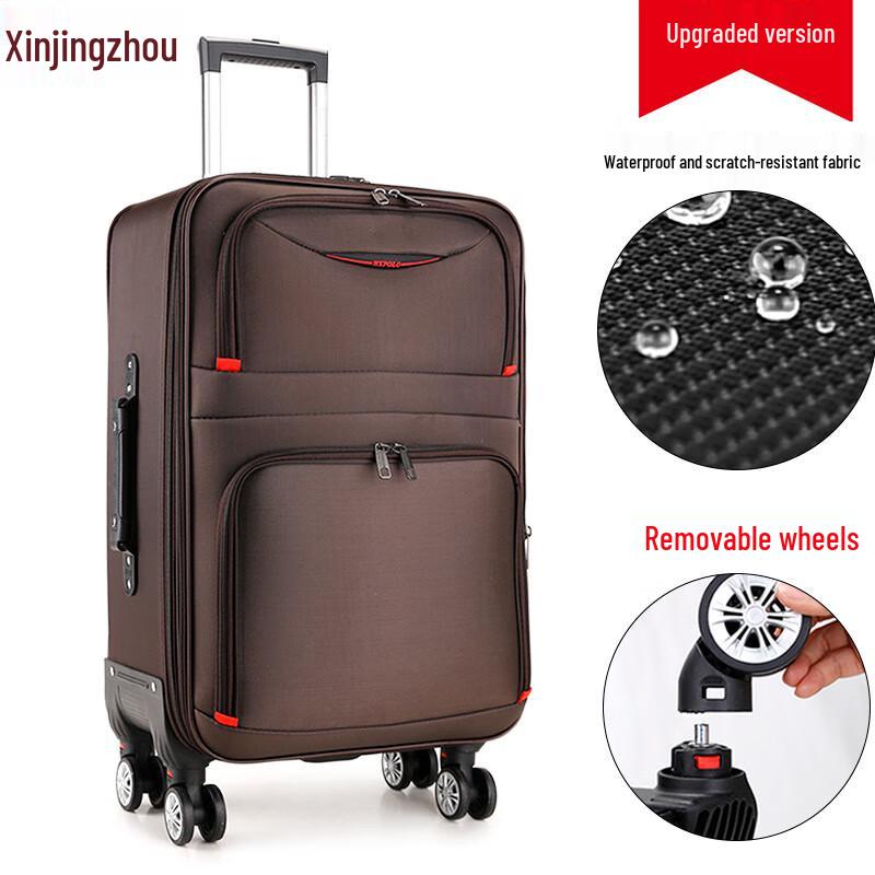 Xin Jing Zhou Oxford Spinner Suitcase