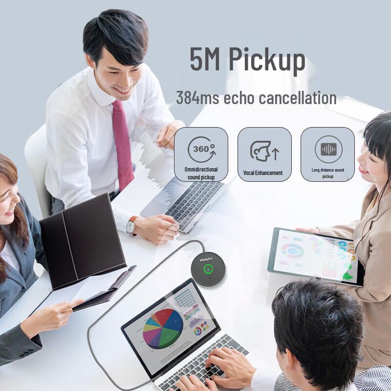 Lenovo MK-MC200 Omnidirectional Microphone (CN Version)