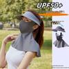 Women's Full Face UV Protection Sun Visor Hat