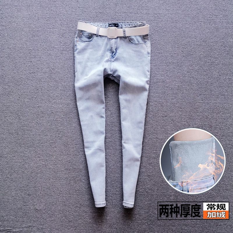 

Light Blue Silm Slimming Jeans Children 2023 Spring & Fall New Arrival Elastic Tight Cropped Tappered Pencil Pants Fashion Light color M