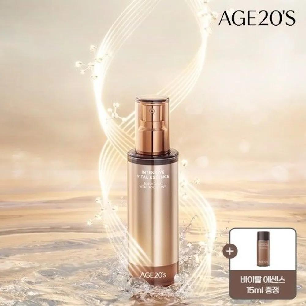 [Age 20 s] Intensive Vital Essence 100ml