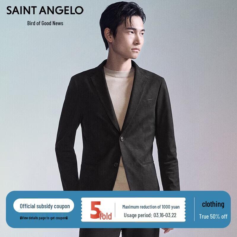 Men s Suede-Effect Casual Blazer 52 A