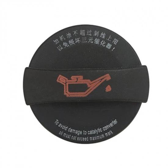 Engine Oil Cap Hood Oil Filler Seal Caps for JAC J2 J3 J4 J5 J6 SEi2 SEi3 A