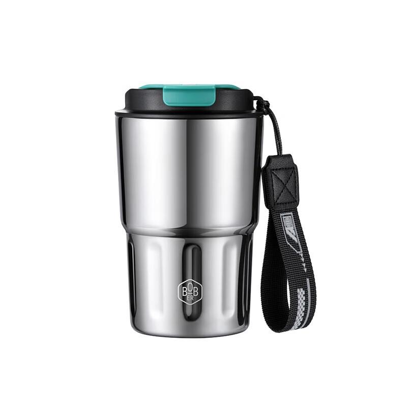 Portable Stainless Steel Coffee Cup & Guandan Travel Set