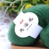 Sea Horse Wool Mohair Angora Long Pile Yarn - Fine, Small, Hot Selling