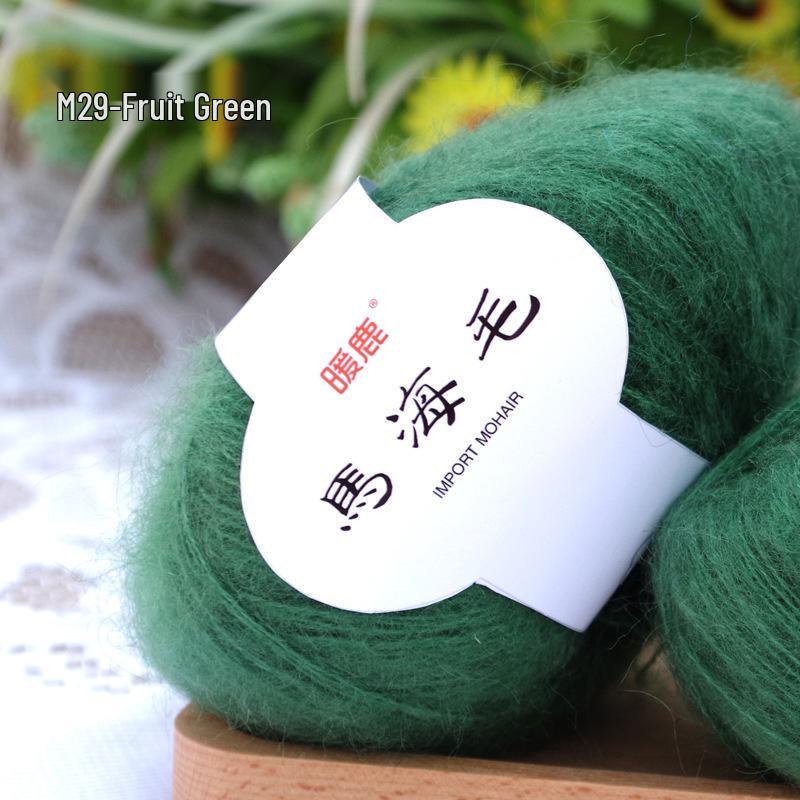 Sea Horse Wool Mohair Angora Long Pile Yarn - Fine, Small, Hot Selling