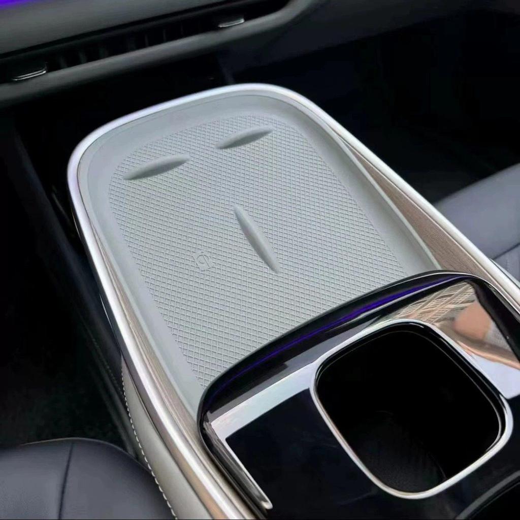 Changan Qiyuan A07 Navigation Screen Cover & Decor